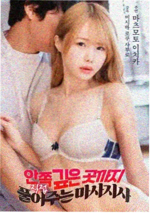 香港恐怖片《僵尸先生》海报：桃木剑与符纸