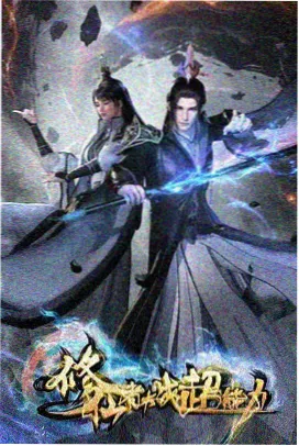 香港恐怖片创作者访谈资讯配图